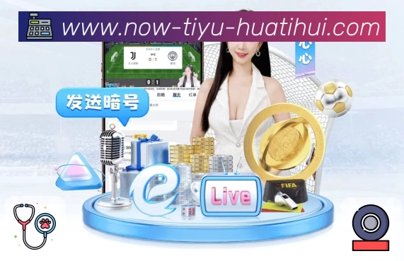 回放集锦继续看