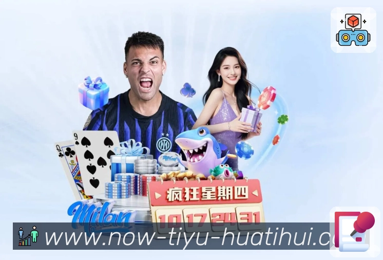赛事安全保障流程